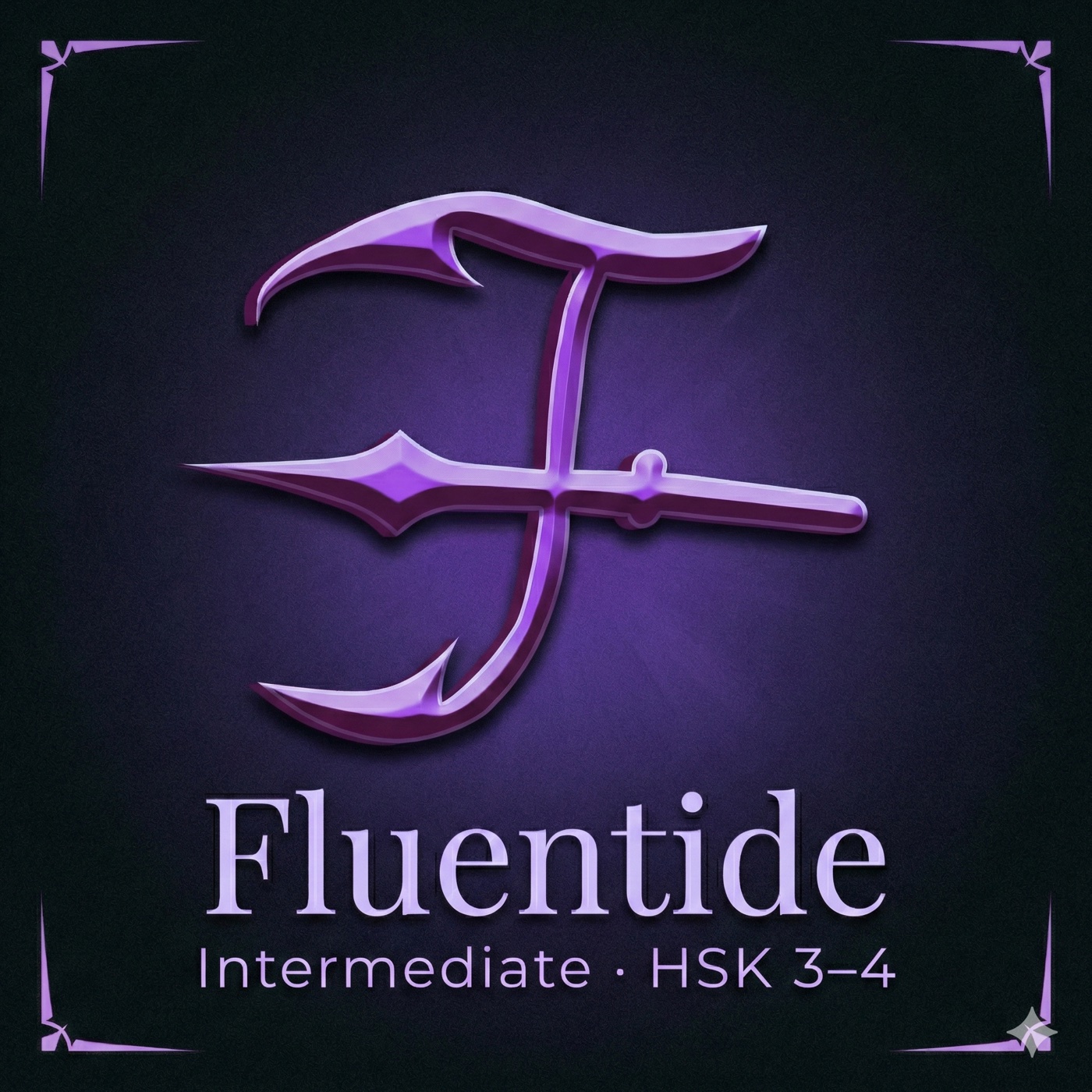 Fluentide · Chinese Listening — HSK 3-4